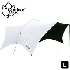 【Outdoorbase】大哈比580x560x260cm天幕布-(月光白) 共三色可選！