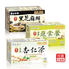 【京工】網路熱銷 經典茶飲組 (10包/入)  五種口味任選 -無色素、無防腐劑