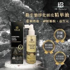 【華寶生醫】微生態淨化頭皮精華液120ml（特別添加髮根救星👉藍銅胜肽）