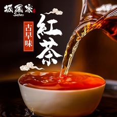 【坂尾家】古早味紅茶50入/包