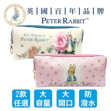 PETER RABBIT 彼得兔 比得兔經典大容量化妝包