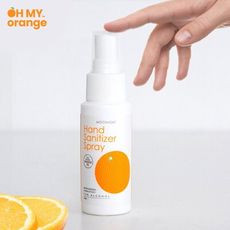 【Oh My Orange我的橘兒】抗菌防護噴霧 70ml
