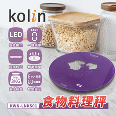 Kolin 歌林 時尚超薄食物料理秤 KWN-LNKS01