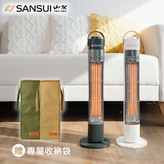 【SANSUI 山水】 遠紅外線碳素電暖器(SH-CF400)-附專屬收納袋