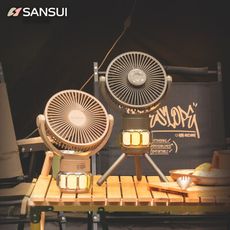 【SANSUI 山水】充電式露營隨行風扇 電風扇 靜音 循環扇 吊扇(SDF-M77G/M77D)