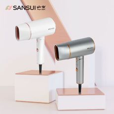 【SANSUI 山水】高效修護保濕負離子吹風機(SH-GU90 優雅白/尊爵灰)