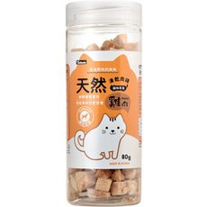 OzBone奧力棒-貓用凍乾肉磚零食(雞肉)80gx2罐組