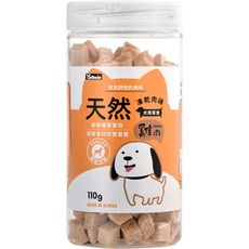 OzBone奧力棒-犬用凍乾肉磚零食(雞肉) 110gx2罐組