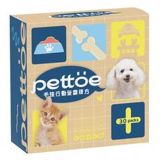 pettoe小華陀 犬貓專用 毛孩行動營養複方(含龜鹿) 1gx30包入