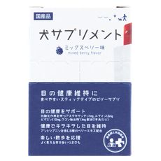 汪的美 日本寒天保健系列 犬用護眼健康維持(綜合莓果風味)5g*30入