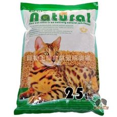 CARL卡爾天然松樹砂25L【15公斤】