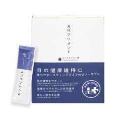 汪的美 日本寒天保健系列 犬用護眼健康維持(綜合莓果風味)5g*15入