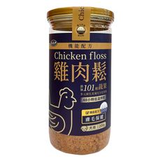 C.C.P機能保健雞肉鬆-犬用膚毛保健(蝦紅素+藻藍素)200gx2罐組