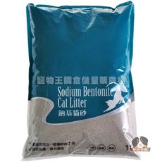 鈉基-細砂(藍)10l(約7.5kg)