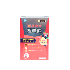 【船井生醫】 burner 倍熱 極纖飲 7包/盒 (30ml/包)