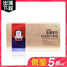 【正官庄 -即期品特價】 高麗蔘粉 EVERYTIME 30包/盒 (2025.09)