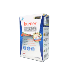 【船井生醫】 burner 倍熱 極纖酵素 36粒/盒