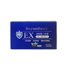 【寶齡富錦】淨排2.5 PBF紐西蘭波森莓口含錠 18顆/盒
