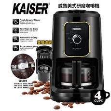 【Kaiser 威寶】全自動研磨豆四人份美式咖啡機