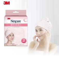 3M Nexcare SPA纖柔快乾頭巾 擦頭巾 髮巾 (顏色隨機出貨)【AE12036】