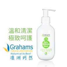 澳洲珂然嬰兒舒敏沐浴露 200ml