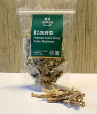 【實食】特級鹿茸菇 100g/全素/農藥合格/重金屬合格/無漂白/無二氧化硫/批發零售