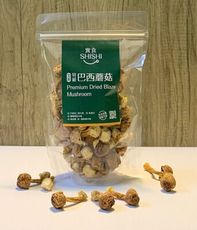 【實食】巴西蘑菇/姬松茸 100g/全素/農藥合格/重金屬合格/無二氧化硫/批發零售