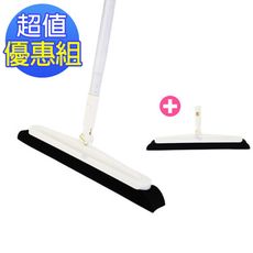 【百鈴】髒會滅輕巧無塵淨淨掃+補充替換頭x1(海綿掃把/柔頭掃把/無毛掃把/居家掃具/清潔小工具/)