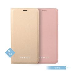 【買一送一】OPPO 原廠A39 專用 側掀皮套 書本式/ 翻蓋保護套 【台灣公司貨】