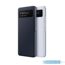 Samsung三星 原廠Galaxy A71 5G專用 透視感應皮套 S View【公司貨】