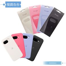 Google 原廠公司貨 Pixel 9a 保護殼 (盒裝)