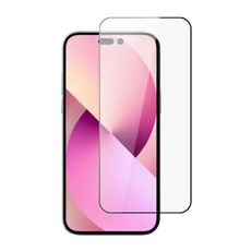 【YOMIX 優迷】iPhone 14 Pro Max 9H全滿版高清鋼化保護貼