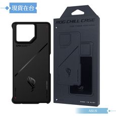 ASUS 華碩原廠公司貨 ROG瞬水冷凝殼 AY2503 (for ROG Phone 9系列)