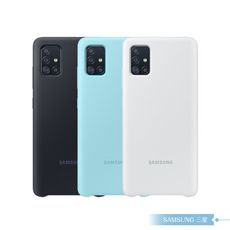Samsung三星 原廠Galaxy A51專用 薄型背蓋(矽膠材質)【公司貨】