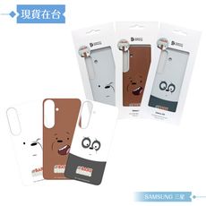 Samsung 三星 原廠公司貨 S25 We Bare Bears 主題感應卡 (吊卡原裝)