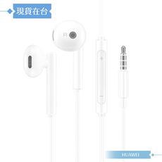 Huawei華為 原廠3.5mm 半入耳式線控耳機-密封裝 (AM115)