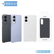 Samsung 三星 原廠公司貨 Galaxy S25 Edge 純素皮革保護殼VS937(盒裝)