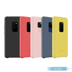 Huawei華為原廠 Mate20專用 磁吸功能 多彩矽膠車用保護殼/防震保護套【公司貨】