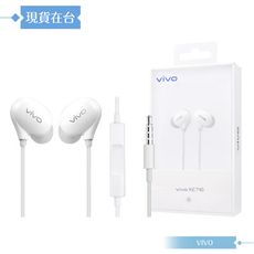 VIVO XE710 原廠盒裝 / 高品質 HiFi入耳式耳機 3.5mm (白色)