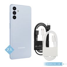 【2入】Samsung 三星製造 雙Type-C 快充數據線-密封裝 (for Galaxy A )