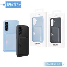 Samsung 三星 原廠公司貨 A56 5G 卡夾式保護殼 OA566 (盒裝)