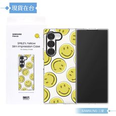 Samsung 三星 原廠公司貨 Z Fold6 Smiley 聯名保護殼 Yellow  (盒裝)