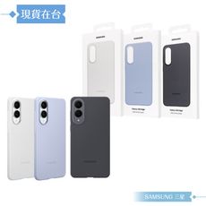 Samsung 三星 原廠公司貨 Galaxy S25 Edge 矽膠薄型保護殼PS937(盒裝)