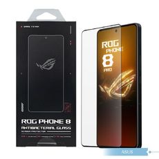 ASUS華碩 原廠抗菌玻璃保護貼 for ROG Phone 8系列(AY2402)、ROG 6/7