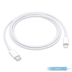 【APPLE蘋果適用】USB-C對Lightning連接線-1公尺/iPhone11 Pro系列新款
