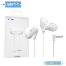 VIVO XE900 原廠盒裝 / HiFi立體聲 L型入耳式線控耳機 3.5mm (白色)