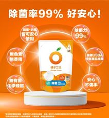 【橘子工坊】洗碗精補充包500ml x 6包-去垢酵素