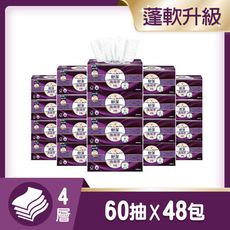 舒潔 極絨厚4層抽取衛生紙60抽x8包x6串/箱