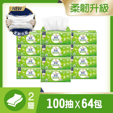 舒潔 蓬柔舒膚抽取衛生紙 100抽X16包X4串/箱