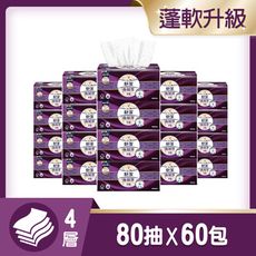 舒潔 極絨厚四層抽取式衛生紙 80抽x10包x6串/箱